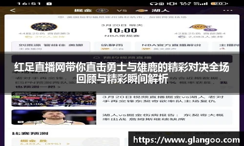 壹号娱乐官方网站